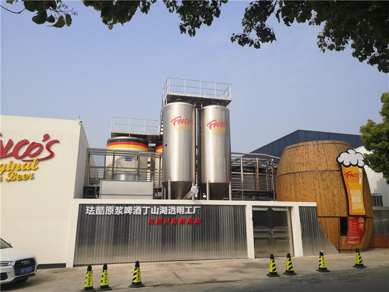 Beer brewery equipment manufacturers in China ZXF